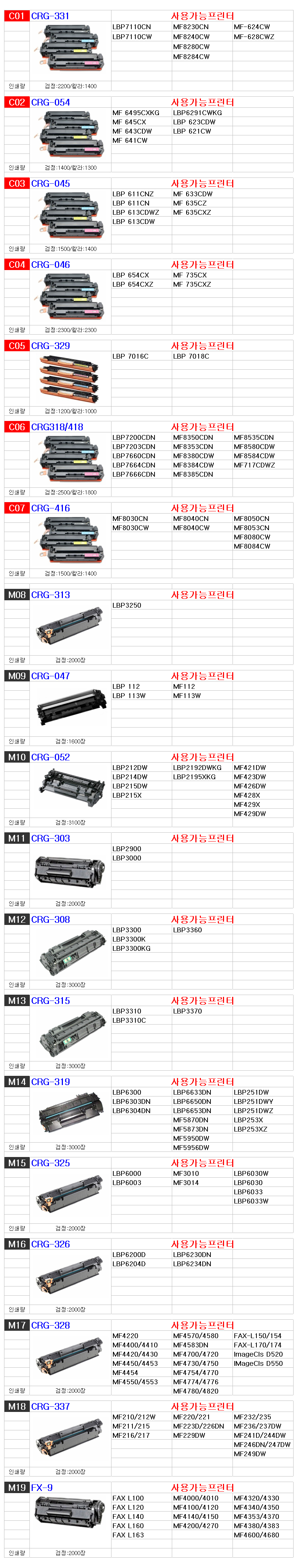 1fa67a7928975dacab10edc142c744c3_1635383181_7847.jpg